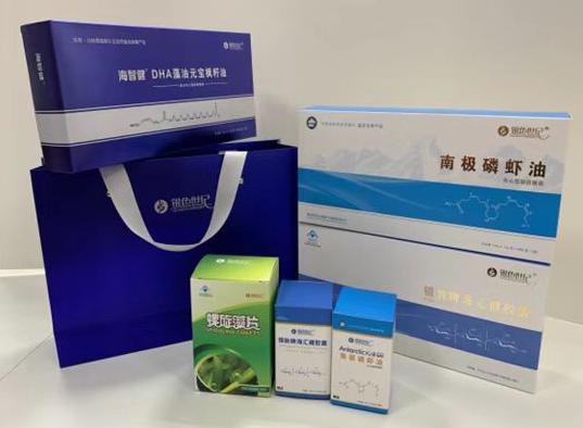 焦作包装盒定制